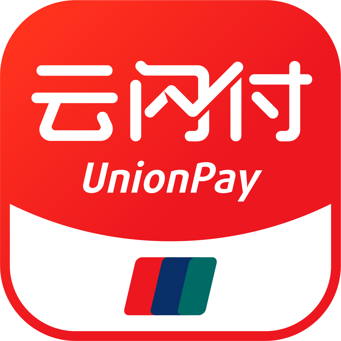 union pay app